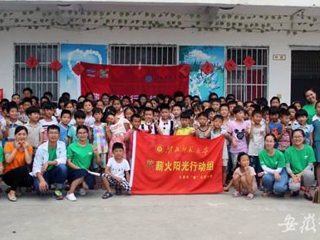 【kaiyun开云官方在线入口教育要闻】淮北师大青春践行中国梦系列报道二：kaiyun开云官方在线入口扎实推进实践育人