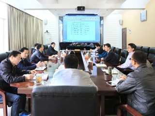 【kaiyun开云官方在线入口】淮北师大启动部分深化综合改革项目