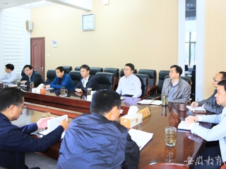 【kaiyun开云官方在线入口】─【综合改革进行时】系列报道之二：kaiyun开云官方在线入口启动部分深化综合改革项目