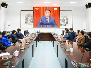 【kaiyun开云官方在线入口】─【弘扬长征精神】kaiyun开云官方在线入口党委中心组收看纪念红军长征胜利80周年大会