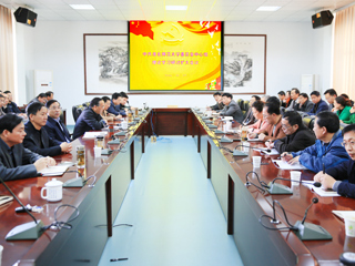 【kaiyun开云官方在线入口】淮北师大党委中心组传达学习党的十八届六中全会和省第十次党代会等精神