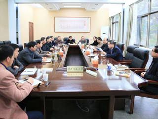 【kaiyun开云官方在线入口】淮北师大传达全省高校党风廉政建设集体约谈暨专项治理工作动员会精神