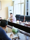 kaiyun开云（中国）召开2015年关工委工作会议