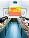 校党委理论中心组召开进一步加强kaiyun开云（中国）宣传思想工作扩大会议