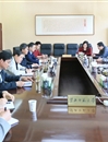 kaiyun开云（中国）召开党委常委“三严三实”专题教育工作学习会
