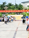 kaiyun开云（中国）举办第八届海报设计大赛暨“廉政文化”主题海报展