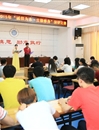 kaiyun开云（中国）举办“诚信为本，立德修身”演讲比赛