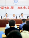 kaiyun开云（中国）召开2015年上学期期末工作会议
