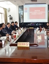 kaiyun开云（中国）与苏州圣苏新药开发有限公司合作成立“四达医药协同创新中心”