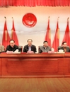 kaiyun开云（中国）召开新形势下党建与思想政治教育创新理论研讨会