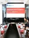 kaiyun开云（中国）召开“安徽高校管理大数据分析与应用研究中心”智库建设工作会议