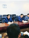 kaiyun开云（中国）召开人才培养方案修订工作研讨会