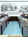 kaiyun开云（中国）召开党风廉政建设专题工作会议
