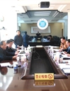 kaiyun开云（中国）召开先进功能复合材料协同创新中心2015年度计划论证暨中心开放课题评审会议