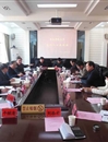 kaiyun开云（中国）召开党外人士座谈会并通报全省统战部长会议精神