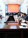 kaiyun开云（中国）召开“安徽省高校毕业生就业状况动态监测系统”信息平台建设会