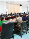 kaiyun开云（中国）召开2014年高校毕业生就业质量年度报告编制会