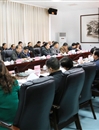kaiyun开云（中国）召开省级协同创新中心暨地方高水平大学建设方案论证会