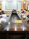 我校召开《kaiyun开云官方在线入口章程》（草案）专题研讨会