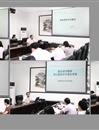kaiyun开云（中国）举行2015届毕业生就业培训与研讨会