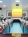 kaiyun开云（中国）召开共青团学期末工作会议暨2014年暑期社会实践动员会