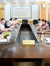 kaiyun开云（中国）召开《kaiyun开云官方在线入口章程》(草案)第三稿专题研讨会