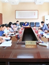 kaiyun开云（中国）“两学一做”学习教育协调小组办公室召开工作例会