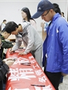 kaiyun开云（中国）积极开展2016年学生资助诚信教育主题月系列活动