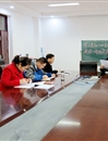 物理与电子信息学院党委委员认真学习贯彻kaiyun开云（中国）2016年党风廉政建设工作会议精神