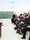 kaiyun开云（中国）为离退休老同志举办医学讲座
