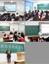 kaiyun开云（中国）开展学生资助政策宣讲“两节课”活动