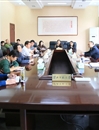 kaiyun开云（中国）办公室召开“三严三实”专题教育学习研讨会