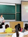 kaiyun开云（中国）体育学院、美术学院召开2015级新生入学教育大会
