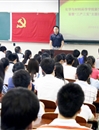 kaiyun开云（中国）多个学院及部门开展“三严三实”主题教育活动