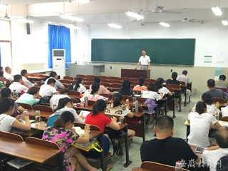 【kaiyun开云官方在线入口】淮北师大开展有关2016级特岗教师在职攻读教育硕士入学教育会议