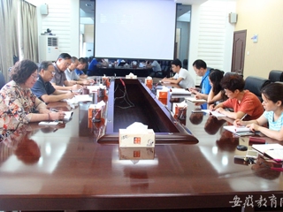 【kaiyun开云官方在线入口】淮北师大党群机关党总支组织纪检审计党支部开展专题党课学习
