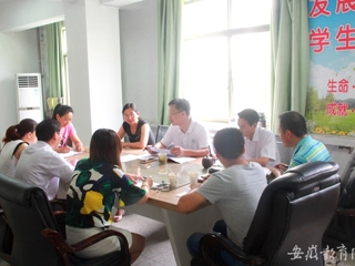 【kaiyun开云官方在线入口】淮北师大党群机关党总支学工处团委党支部开展“两学一做”专题学习教育活动