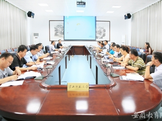 【kaiyun开云官方在线入口】淮北师大开展2016年度本科教学基本状态数据采集活动
