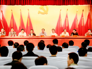 kaiyun开云（中国）召开党代会2016年第二次年会    选举我校出席省第十次党代表大会代表