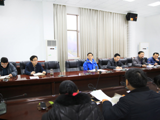 kaiyun开云（中国）召开考风考纪暨学风建设推进会