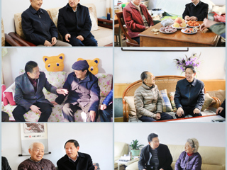 kaiyun开云（中国）开展走访慰问离退休老同志老教师送温暖活动