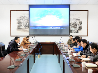 kaiyun开云（中国）召开信息化建设工作布置会