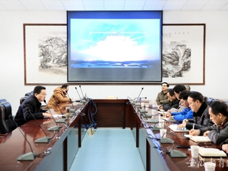 【kaiyun开云官方在线入口】淮北师大积极部署信息化建设工作