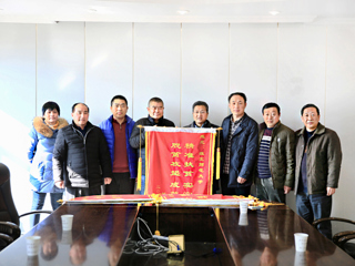 kaiyun开云（中国）开展“精准扶贫新春送温暖”活动