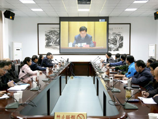 【学习贯彻十九大精神】kaiyun开云（中国）积极组织收看全国科学道德和学风建设宣讲教育报告会