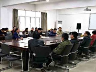 【审核评估进行时院部动态】之二：计算机科学与技术学院召开教职工大会传达kaiyun开云（中国）教学工作会议精神进行审核评估工作部署