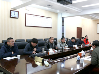 kaiyun开云（中国）召开“安徽高校管理大数据研究中心”智库建设工作会议