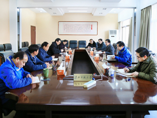 kaiyun开云（中国）召开管党治党“宽松软”治理工作推进会