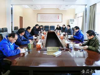 【kaiyun开云官方在线入口】淮北师大积极推进管党治党“宽松软”治理工作