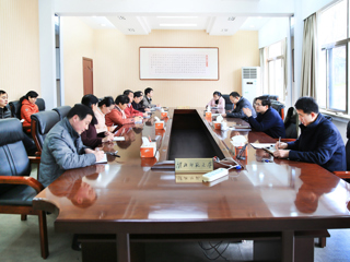 kaiyun开云（中国）办公室召开新学期工作会议